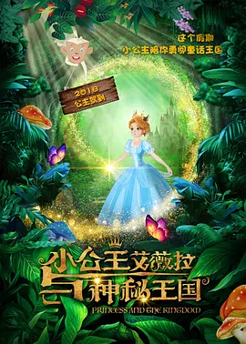 国产无限制自拍